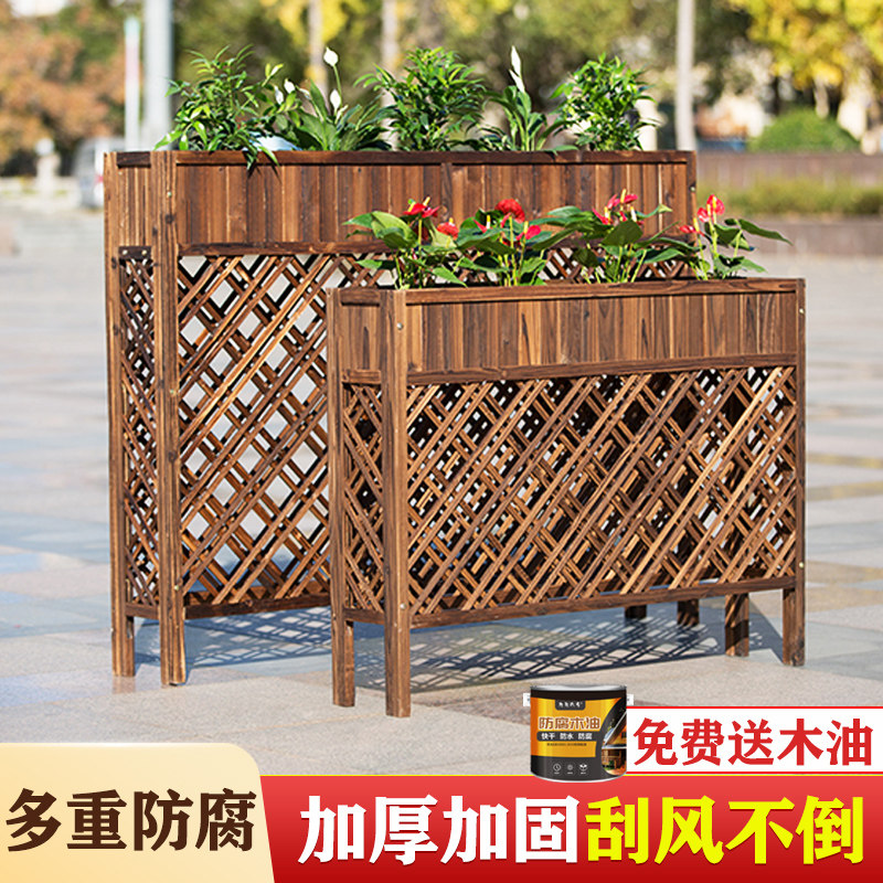 防腐木花架餐厅露台隔断栅栏户外庭院装饰阳台花园花盆架围栏饭店,鲜花速递/花卉仿真/绿植园艺,花架,淘宝优惠券,粉丝福利购,淘宝优惠卷