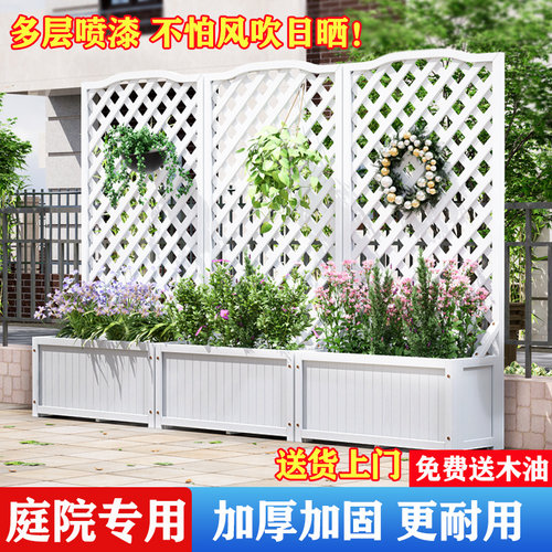 双层喷漆防腐木花箱耐用10年