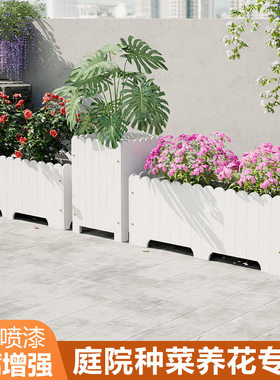 白色防腐木花箱户外花盆特大号长方形室外种植箱家用阳台种菜盆
