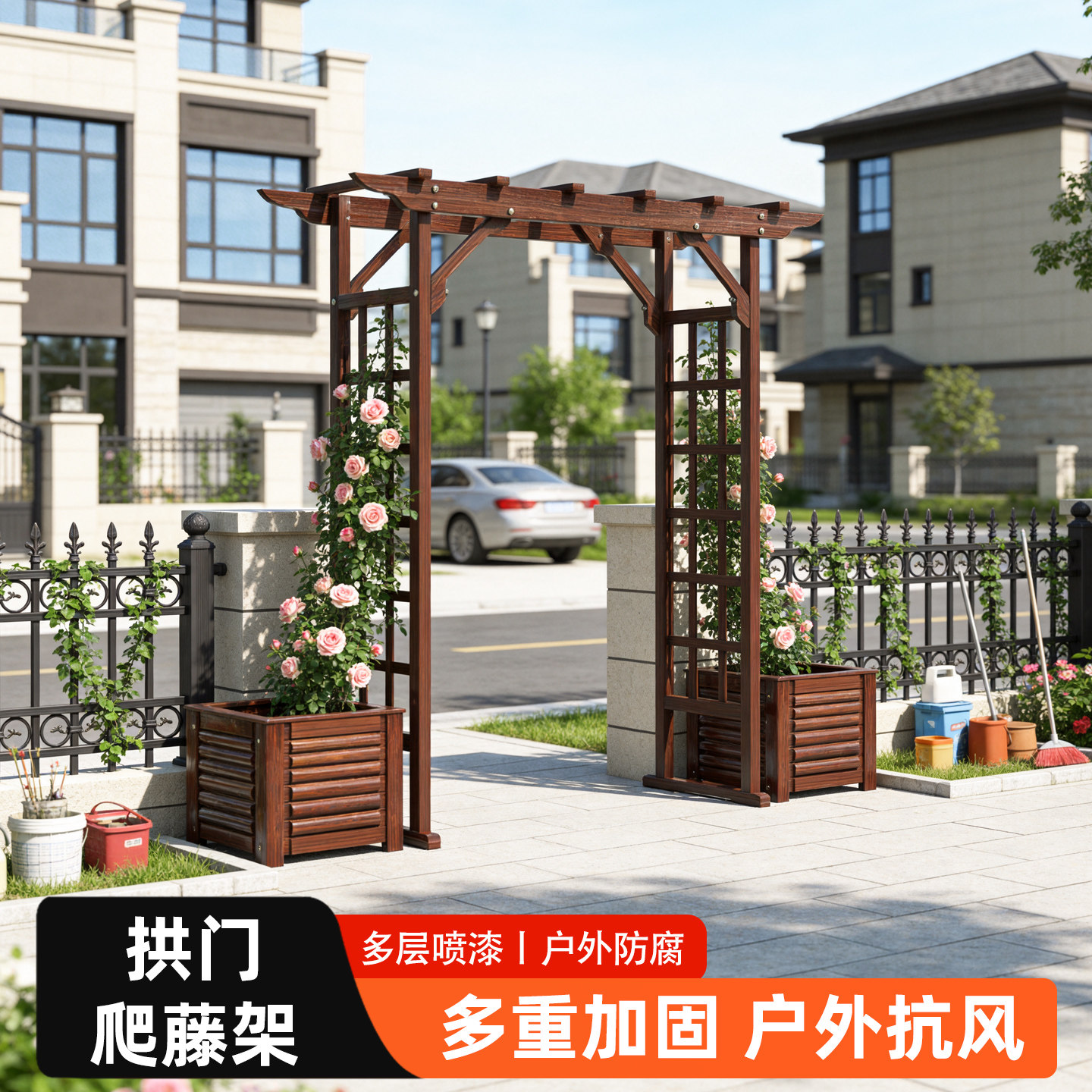 实木花园门防腐木室外月季爬藤支架户外庭院拱形门花架院子葡萄架图片