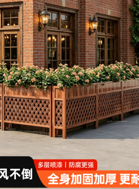 防腐木花架户外庭院餐厅隔断木栅栏围栏饭店护栏露台阳台花盆架子