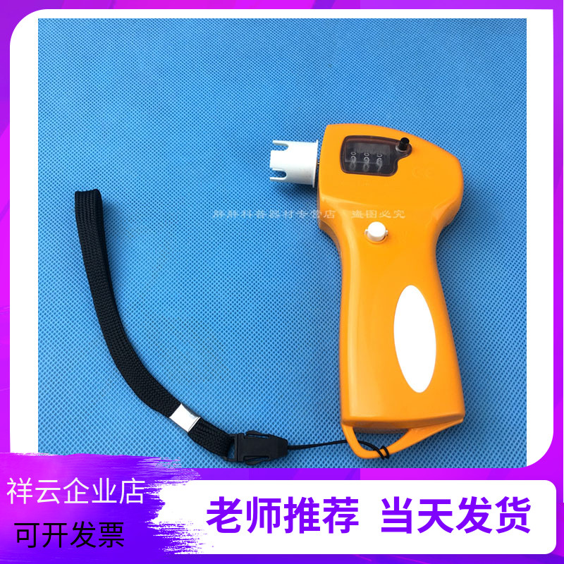 啄木鸟 橡筋动力飞机航模 电动 数字显