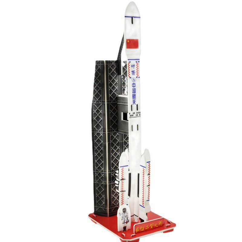 우주 모델 항공 우주 LONG MARCH 2 로켓 SHENZHOU 11 TIANGONG 2 모델 3D 입체 퍼즐 종이 모델
