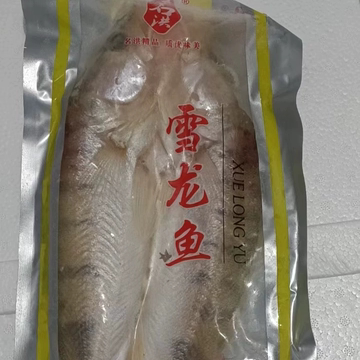 名洪整条无锡腌制入味特殊菜