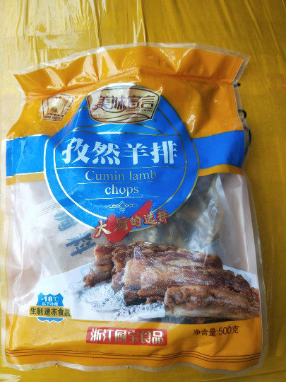 新款中国大陆佳芝味孜然羊排腌制羊肉烧烤500g*12包新包装