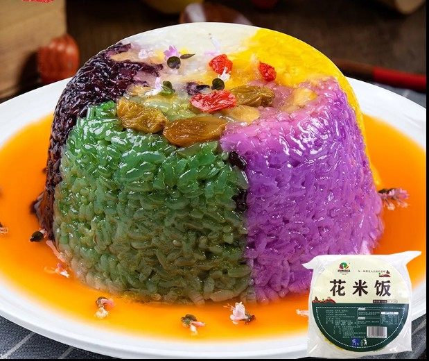 云南花米饭五色八宝饭免邮彩虹糯米饭速度米饭速食蒸热即食500g,粮油调味/速食/干货/烘焙,糯米,淘宝优惠券,粉丝福利购,淘宝优惠卷