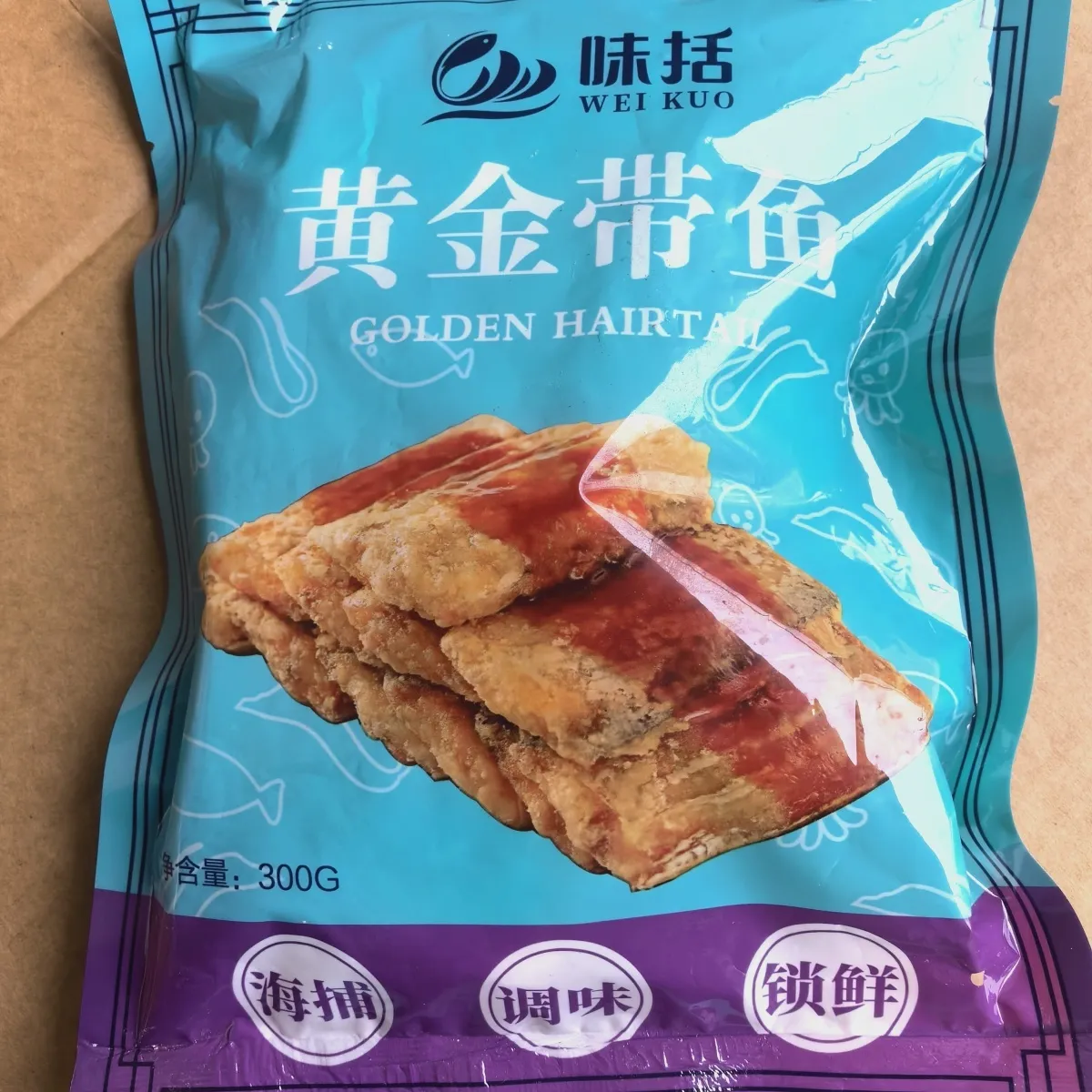 味括排粉带鱼段半成品速冻油炸去头去尾香酥脆嫩300克*30包油炸,水产肉类/新鲜蔬果/熟食,黄鱼,淘宝优惠券,粉丝福利购,淘宝优惠卷