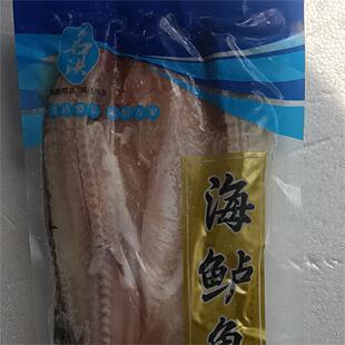 名洪海鲈鱼活鱼现杀腌制冰鲜海鲈鱼酒店烤鱼腌制纸包鱼净含量85％