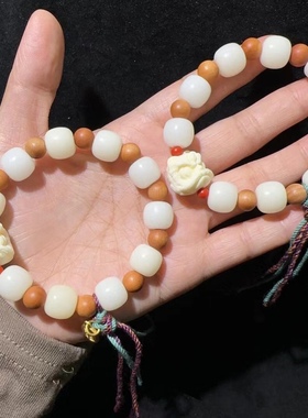 白玉菩提老型珠搭配檀香木8MM隔珠子象牙果醒狮子手串手链