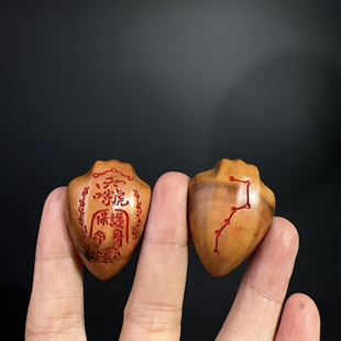 天然雷击木圣杯卦枣木配件挂件吊坠随身配饰老料深色福禄件