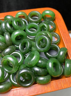 天然俄料和田玉碧玉戒指跑环 手串佛珠项链吊坠DIY搭配神器配饰