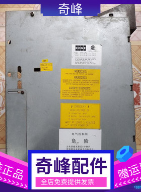 通力电梯V3F25变频器A1板 KM781380G01  G02 781383H02A 原厂原装