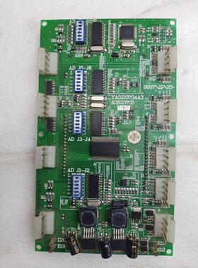 A3J23734 电梯轿内液晶板 A3J23734  快速电梯A3N23735  现货秒发