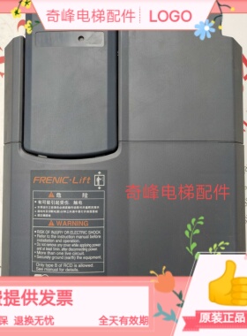 LIFT FRN7.5LM1S-4C 富士电梯  7.5KW 变频器 FRN11LM1S-4C 11kw