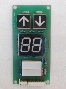 上海贝斯特外呼显示板 A3J10036 A5 共阴 原厂原装 现货秒发