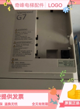 安川变频器G7 CIMR-G7A4015 G7A4011CIMRG7A401811KW15KW 18.5KW