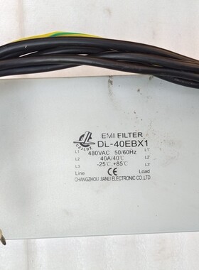 通力电梯滤波器 DL-40EBX1 原厂原装 现货秒发 超长质保