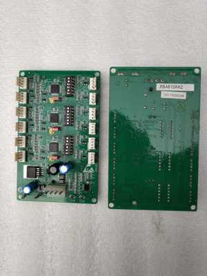 RS53西子奥的斯电梯通讯板OMA435