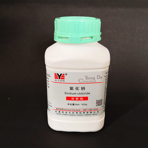 氯化钠天津永大AR500g