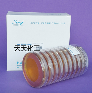 科玛嘉 麦康凯培养基平板 平皿培养基 9cm 10个/包