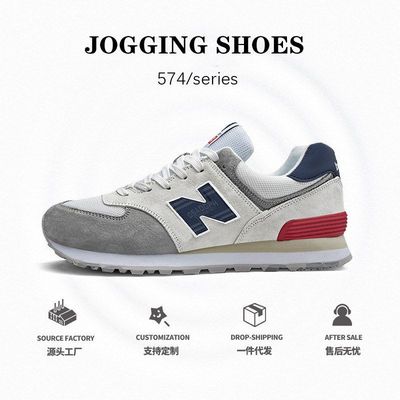 nb莆田鞋春秋酷跑574运动鞋男款休闲鞋子百搭情侣跑步鞋女