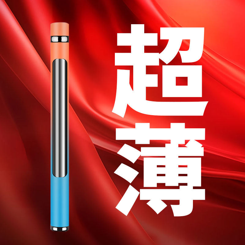 高颜值超薄女士打火机可爱