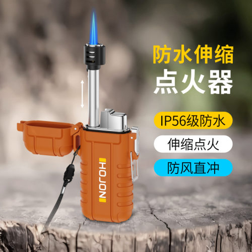 超帅充气户外野营打火机科技感高端防风新式密封防水火机新型超薄
