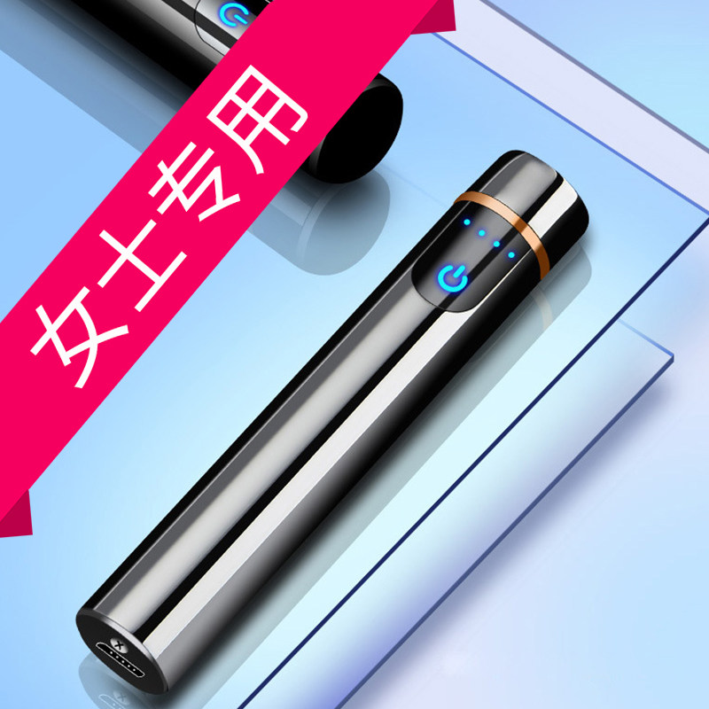 金属防风超薄打火机女士款小巧细迷你型高档个性潮女精致定制刻字