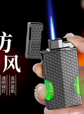 透明气窗打火机感应送男友充气高端超薄金属火机高级感高品质耐用