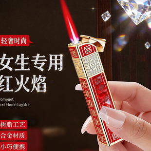 新款 创意迷你精致女孩子女士打火机网红趣味火机 防风小巧女生爆款