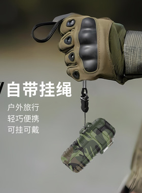 新款个性密封防水火机超薄高颜值高品质网红户外野营打火机充气