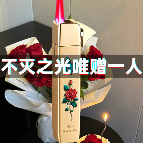 创意新款精致女孩子防风火机可充气趣味女生小巧女士打火机网红
