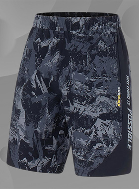 Lining/李宁正品春季新款健身系列男子反光防泼水运动短裤AKST613