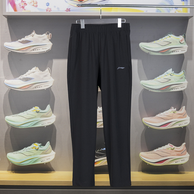 李宁正品男子透气简约长裤