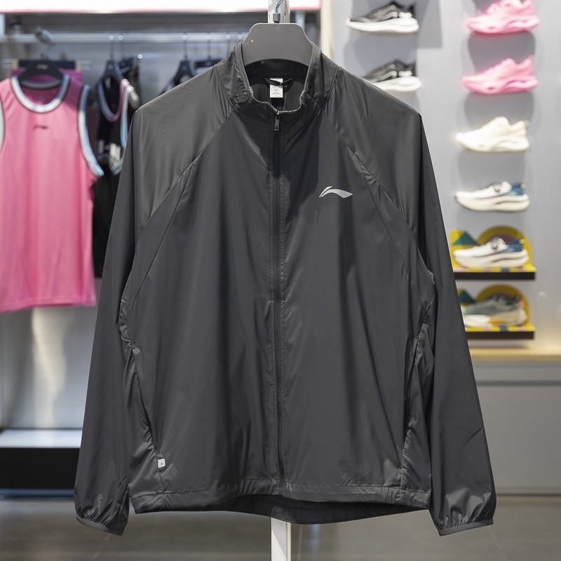 李宁正品跑步系列秋季新款男子反光防晒简约拉链外套AFDUC01-1,运动服/休闲服装,运动茄克/外套,淘宝优惠券,粉丝福利购,淘宝优惠卷
