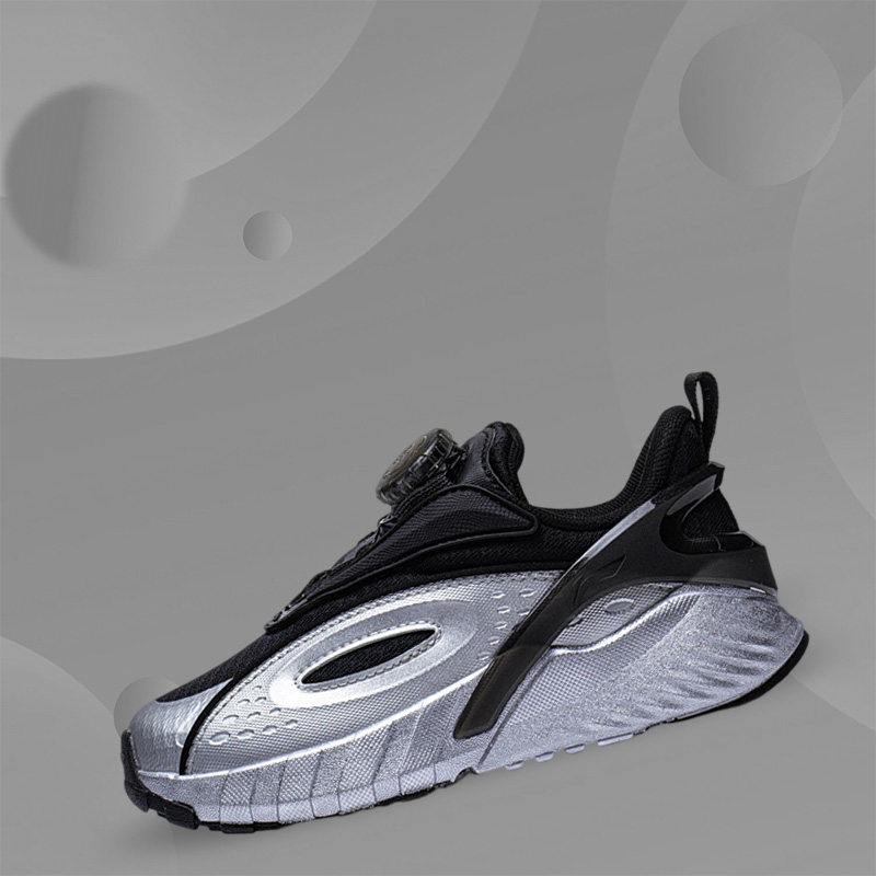 Lining/李宁正品男小童FLASH SHADOW - 超次元减震运动鞋YKNT002
