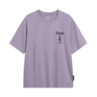 OSWALD联名男子舒适宽松短袖 T恤AHST311 李宁正品 Lining