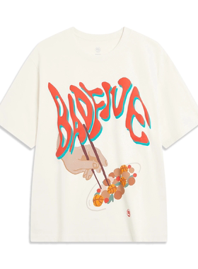 Lining/李宁正品新款反伍男子时尚潮流宽松圆领短袖T恤AHST907