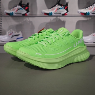 李宁正品凌越男子反光休闲缓震轻盈系带透气耐磨慢跑鞋ARSU097-3