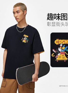 Lining/李宁正品新款滑板系列男子时尚宽松圆领短袖T恤AHST027