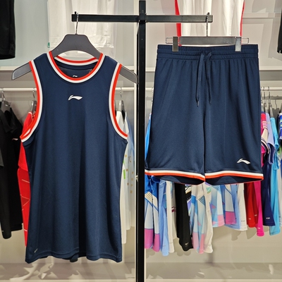 李宁正品男子速干凉爽比赛套装