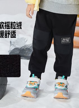 Lining/李宁正品男小大童新款户外系列束脚休闲运动长裤YYKS213