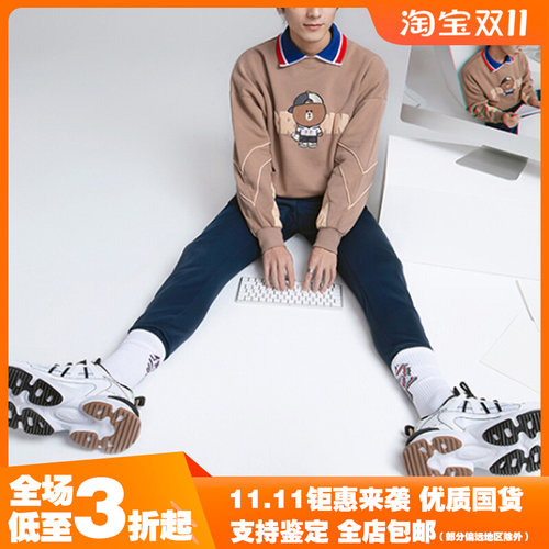 正品李宁XLINE FRIENDS联名系列男女同款时尚圆领套头卫衣AWDQB04
