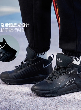 Lining/李宁正品春款运动篮球鞋大童高帮舒适运动鞋YKER004