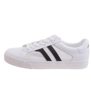 中国李宁夏季男子低帮网眼透气经典休闲运动小白鞋AGCR409