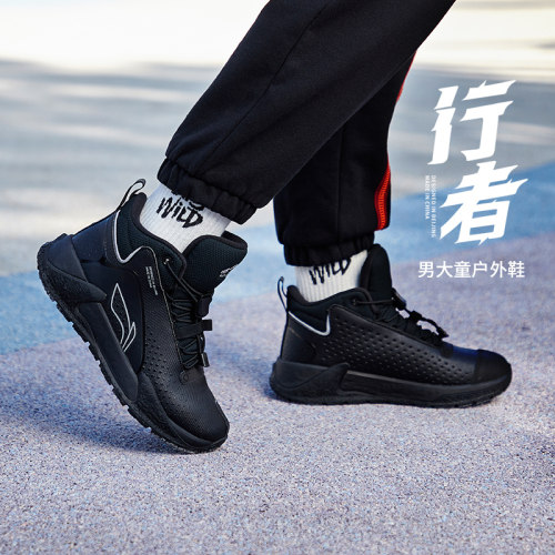 Lining/李宁正品行者儿童休闲反光耐磨舒适中帮户外运动鞋YKER004