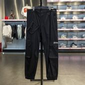 AKXR619 反伍系列男子简约休闲宽松束脚运动长裤 Lining 李宁正品