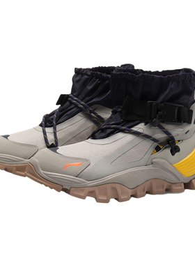 李宁纽约时装周走秀款极光山行男子高帮减震透气休闲鞋AGLP155