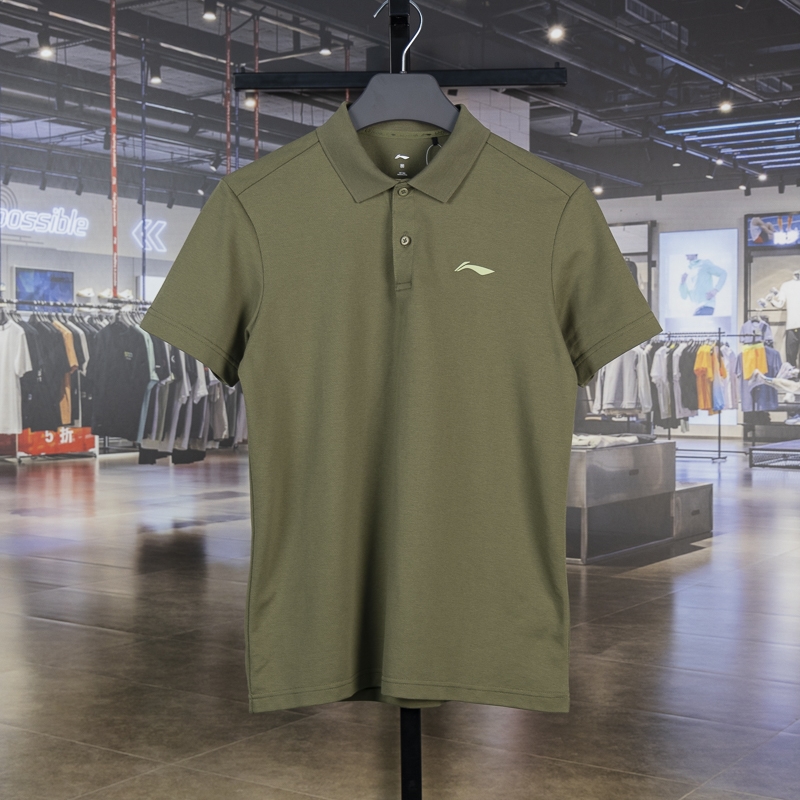 李宁正品新款健身系列男子翻领时尚简约针织短袖POLO衫APLU117-7