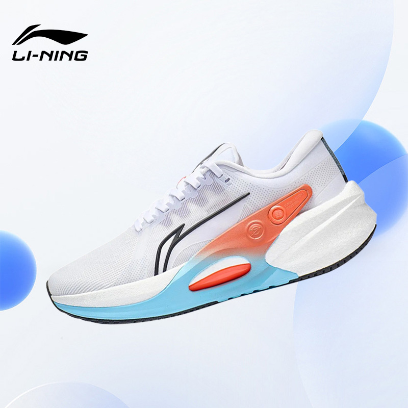 Lining/李宁正品男女烈骏7代轻量高回弹稳定缓震跑步鞋ARZT003